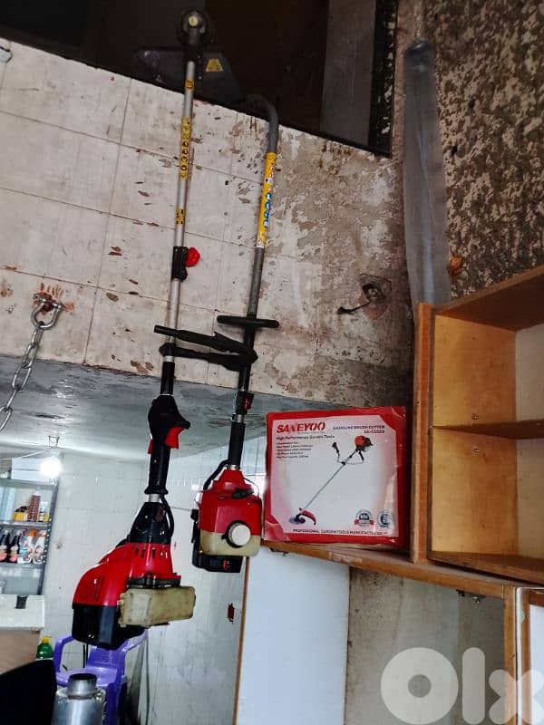 عدة اوروبية 2