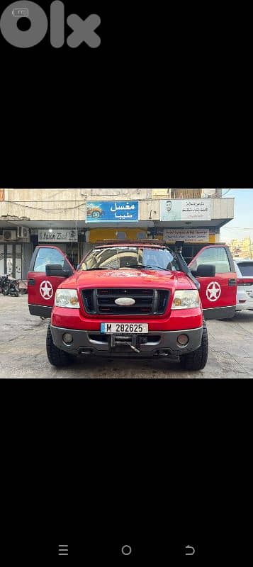 فورد ايدج 2006