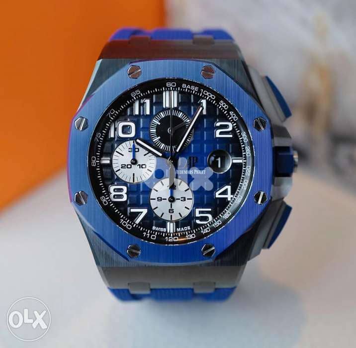 Audemars Piguet Royal Oak smoked dial 0