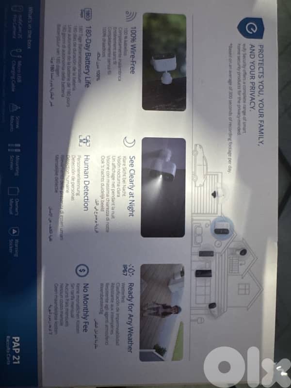 Security Camera - CCTV - EUFY Security - Wire free - 2C Pro 3