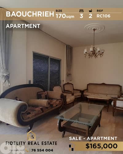 Apartment for sale in Baouchrieh RC106 شقة للبيع في بوشرية