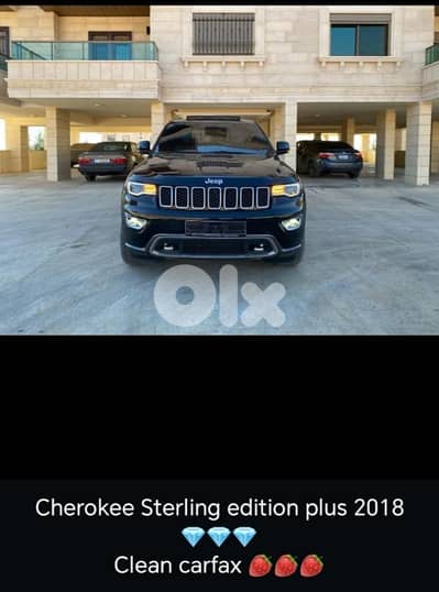 Jeep Cherokee 2018