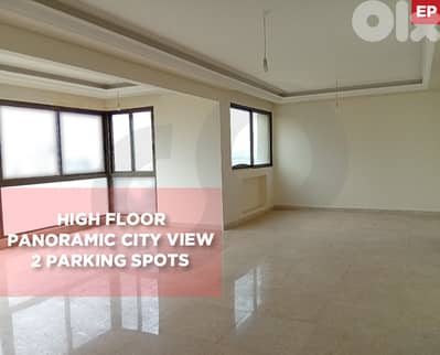 panoramic City view, prime area, beirut, achrafieh/أشرفية REF#EP131145