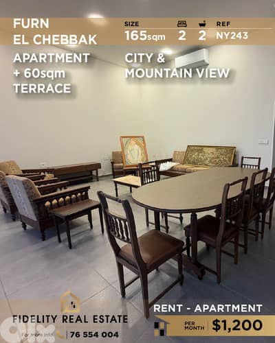 Apartment for rent in Furn El Chebbak NY243 شقة للإيجار  في فرن الشباك