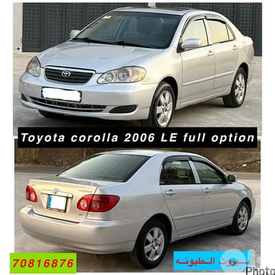 Toyota Corolla 2006