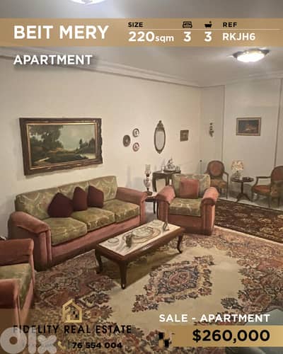 Apartment for sale in Beit Mery RKJH6 شقة للبيع في بيت مري
