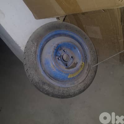 جنوطة سبيرات مشكلة