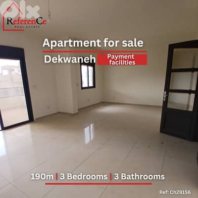 Apartment with payment facilities Dekwane شقة بتسهيلات في الدكوانة