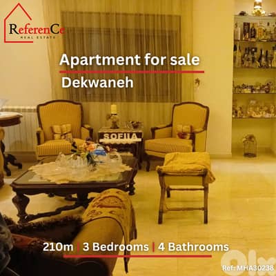 Luxurious apartment for sale in Dekwaneh شقة فاخرة في دكوانه للبيع