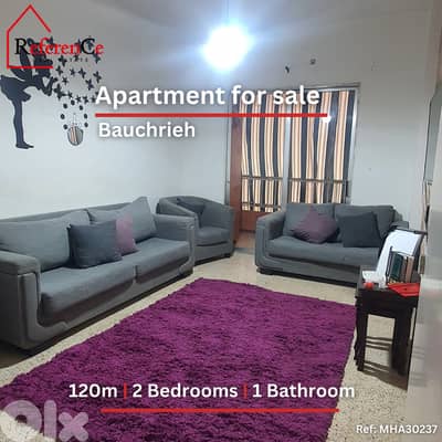 Apartment for sale in Baouchriye شقة للبيع في البوشرية