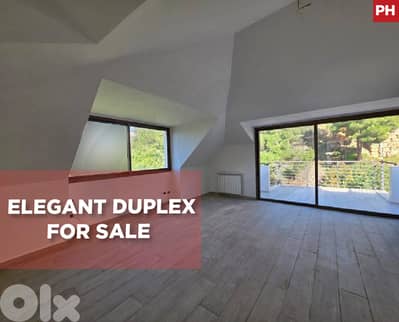 Bright Duplex with Huge Terrace & Open Spaces, ain saade REF#PH131156