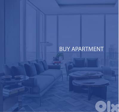 Apartment for Sale in Horch Tabet | شقة للبيع في حرش تابت