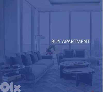 Apartment for Sale in Sin El Fil | شقة للبيع في سن الفيل