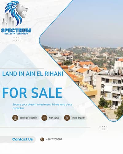300$/Sq LAND FOR SALE IN AIN EL RIHANI PRIME 2000Sq  (AER-107)