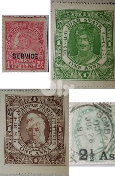 lost stamps countries