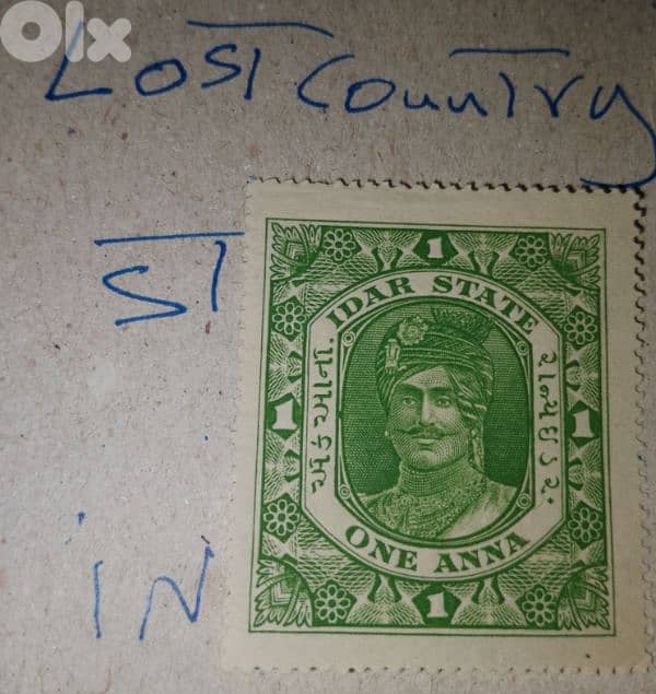 lost stamps countries 1