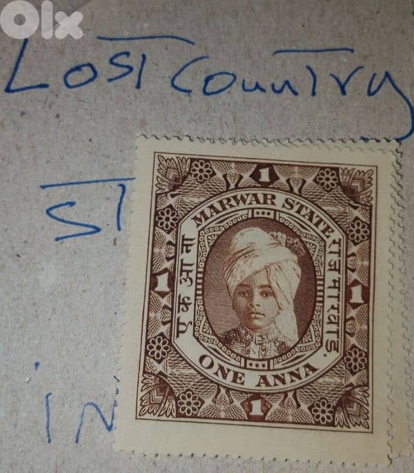 lost stamps countries 2