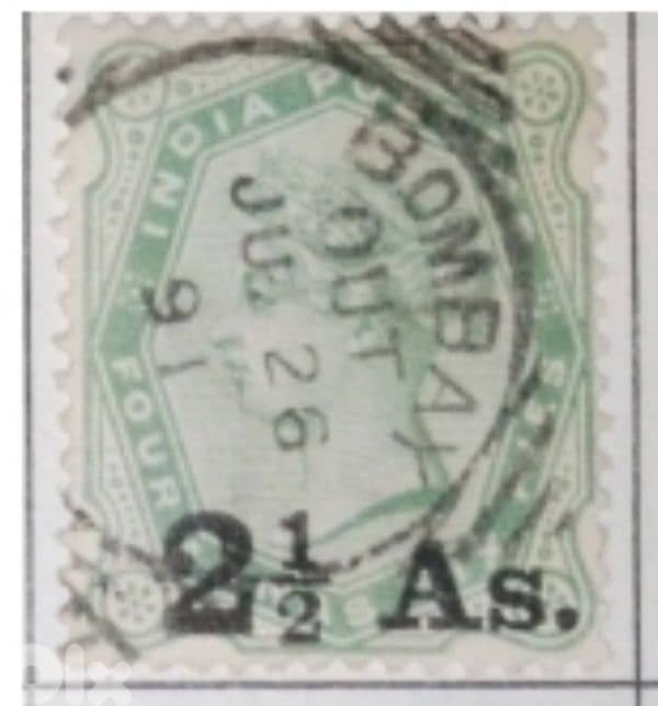 lost stamps countries 3