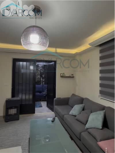 DY3119 - Antelias Rabweh Apartment for Sale with Terrace!