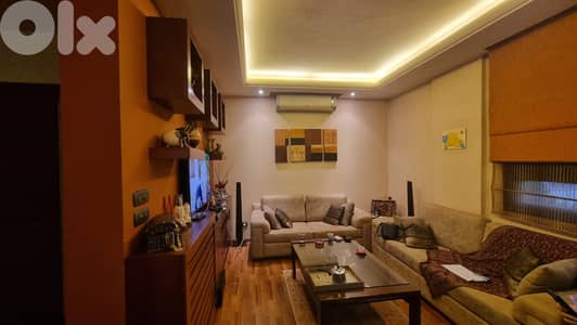 Apartment for sale in Ain Aar - شقة للبيع في عين عار