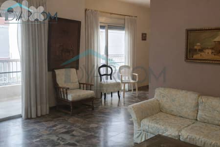 DY3120 - Zouk Mosbeh Apartment for Sale!
