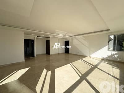 Apartment for Rent in Achrafieh - شقة للأجار في الأشرفية