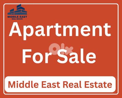 Apartment For Sale in Jal el dib / شقة للبيع في جل الديب