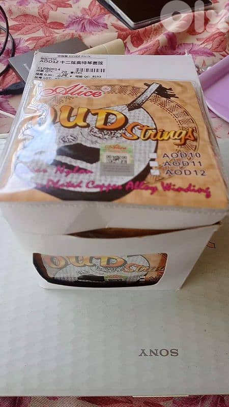 اوتار عود اليس فافا جملة و مفرق بأفضل الأسعار 4