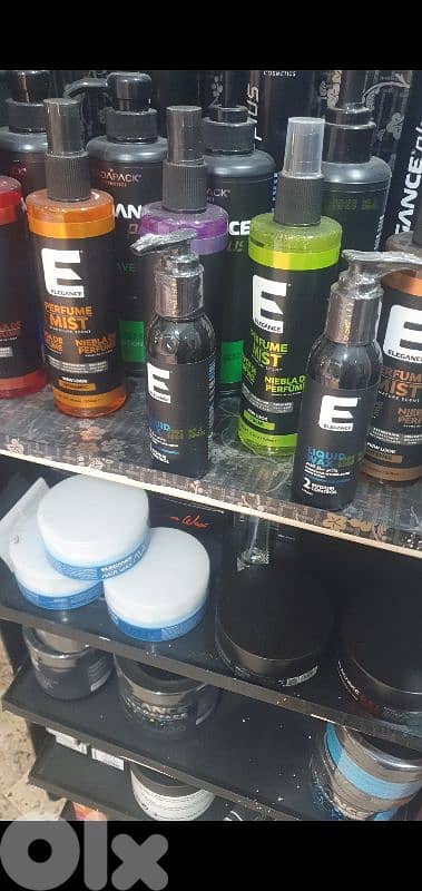 مستحضرات صالون رجالي