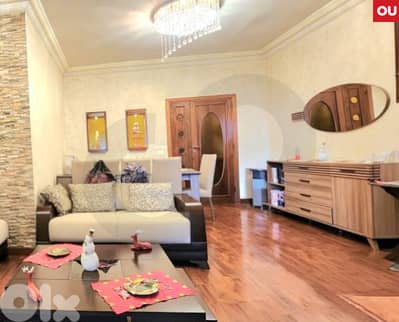 Quiet location with a beautiful view IN AWKAR ! REF#OU131163 !