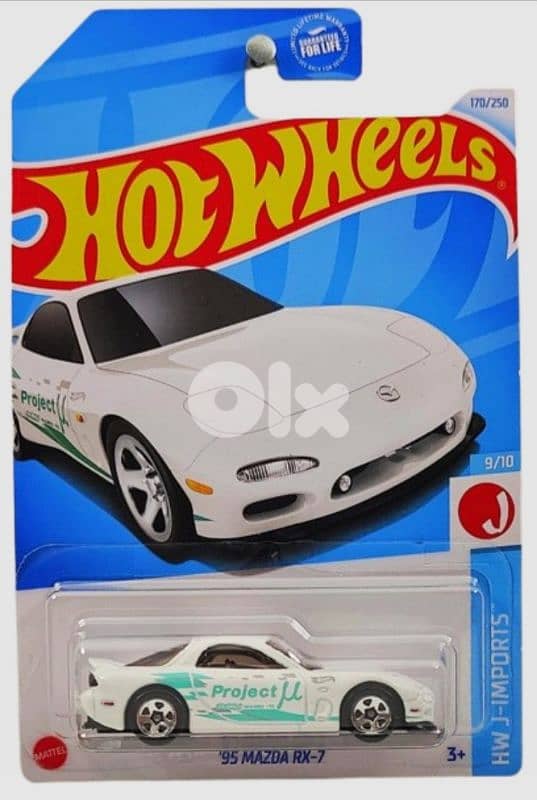 Hot Wheels (2024) diecast car model 1;64 2