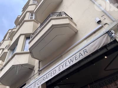 outside curtain -برادي خارجي