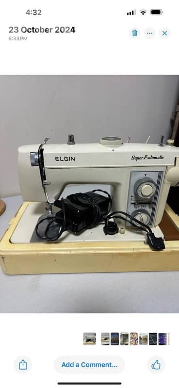 ماكنة خياطة 1