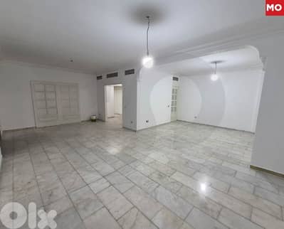 Prime Location on a Quiet Street- Talet El Khayat, BEIRUT REF#MO128386