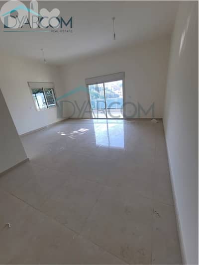 DY3121 - Blat New Apartment for Sale!