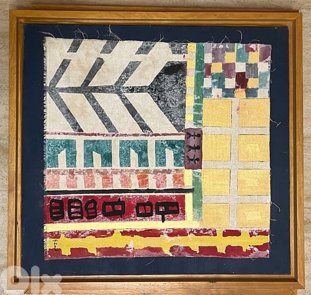 4 framed oil paintings on canvas 1