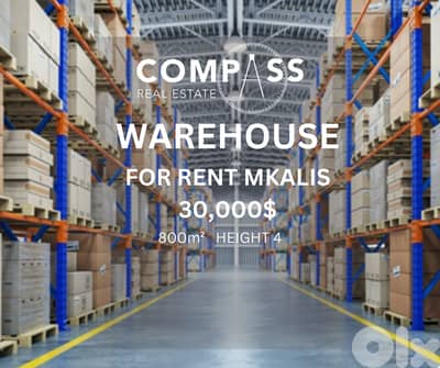 WAREHOUSE FOR RENT IN MKALIS 800 SQM 4 HEIGHT FIRST-CLASS INDUSTRIAL