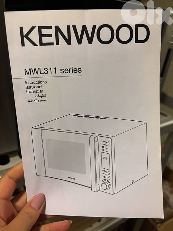 Kenwood Microwave 1