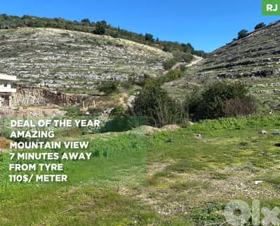 Land For Sale / Hot Deal IN TYRE MAARAKEH ! REF#RJ131176 !