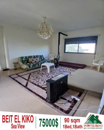 90 sqm Apartment For Sale in Beit El Kiko (بيت الكيكو) with Sea View