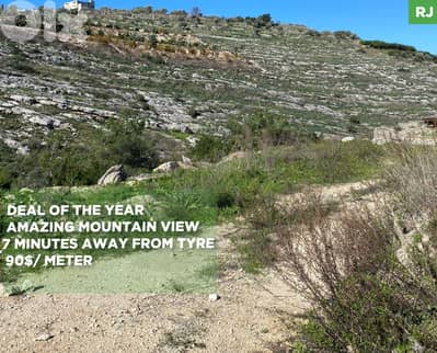 Land For Sale / Hot Deal IN TYRE MAARAKEH ! REF#RJ131177 !