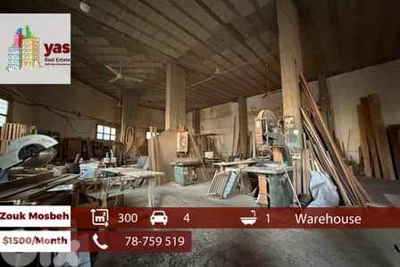 Zouk Mosbeh 300m2 | Warehouse For Rent | Open Space | Active Street|EL