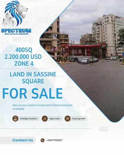 LAND FOR SALE IN ACHRAFIEH - SASSSINE SQUARE | ZONE 4 | AC-1158