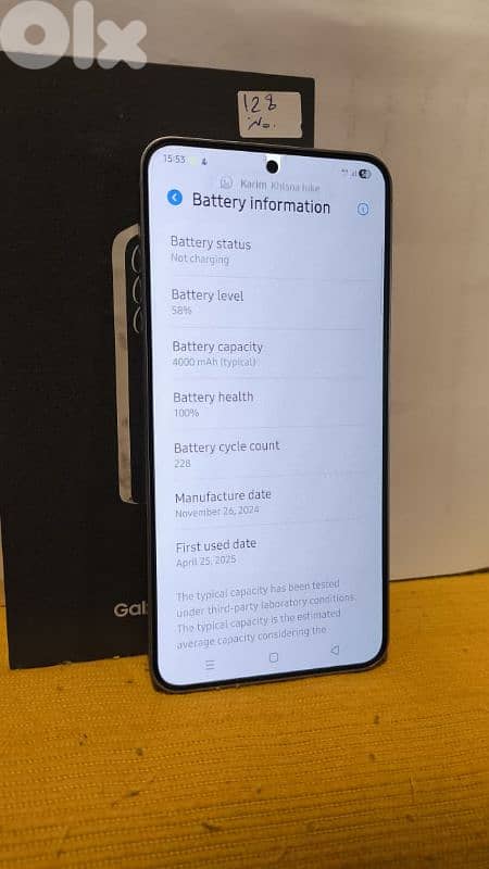 Samsung s25 12/256 3