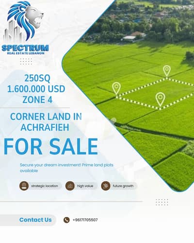 CORNER LAND FOR SALE IN ACHRAFIEH NEXT TO ROUM | ZONE 4 | AC-1159