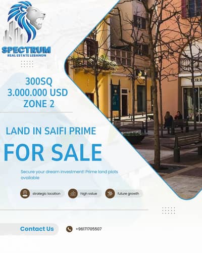 LAND FOR SALE IN SAIFI PRIME | ZONE 2 | AC-991