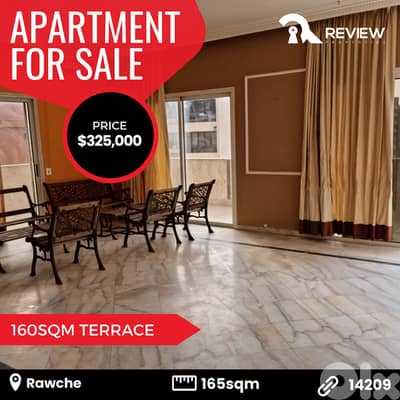 Apartment for sale in Rawche شقة للبيع في بيروت
