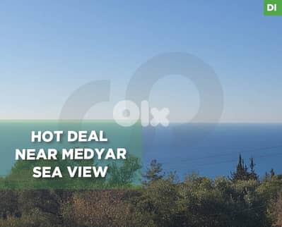 1260 SQM Land for Sale in Dalhamiyeh - Damour / الدامور  REF#DI127269