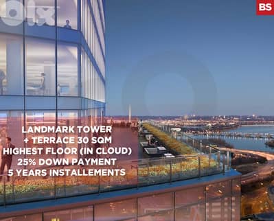 Luxury Office with Terrace, metn, new jdaide/الجديدة REF#BS131166