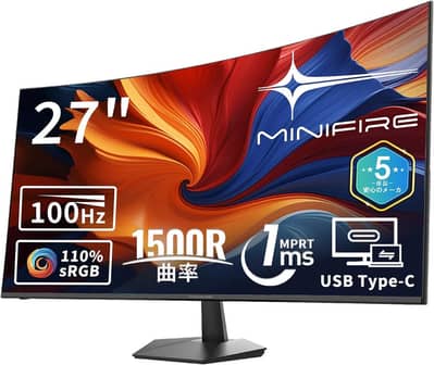 MiniFire 27" Curved monitor